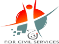 TSI Logo